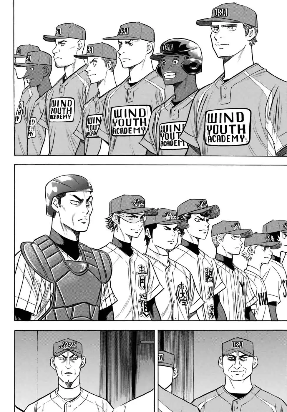 Daiya no A - Act II Chapter 102 13